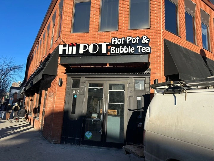 Hii Pot Hot Pot and Bubble Tea storefront flat cut lettering on brick